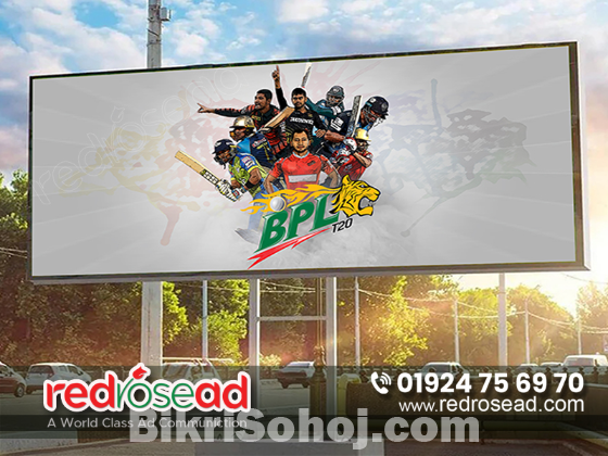 BPL Billboard Advertising in Bangladesh